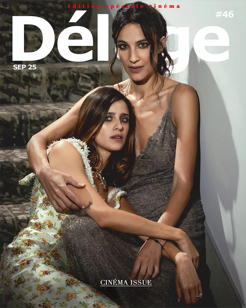 Déluge #46 - 82ª Mostra internazionale d'arte cinematografica di Venezia